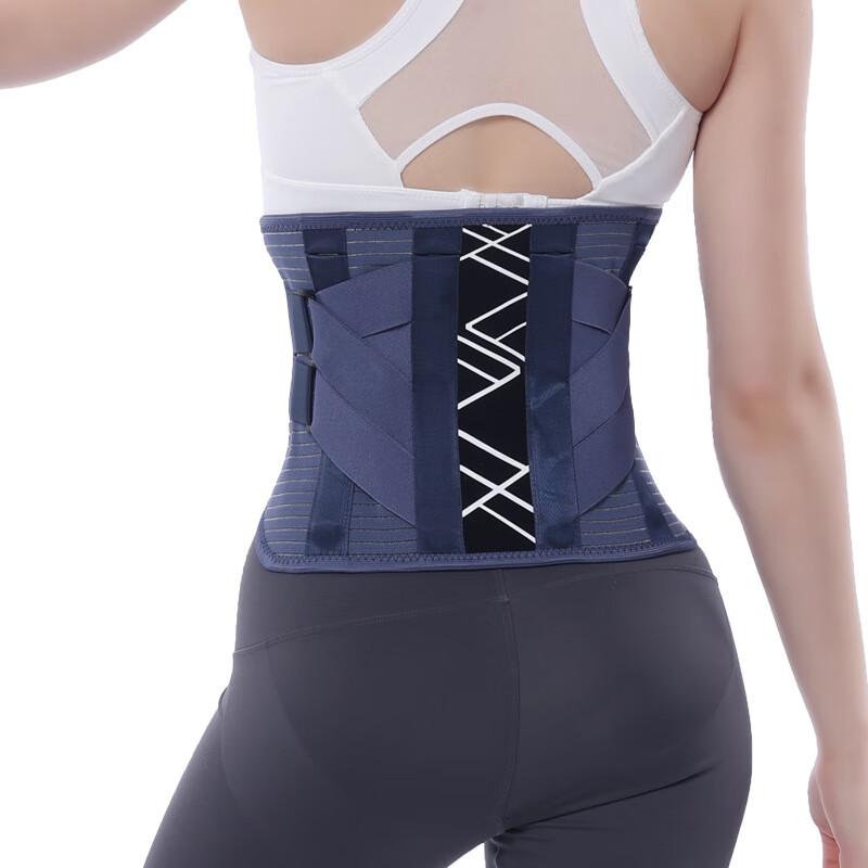 Breathable Lumbar Support Belt