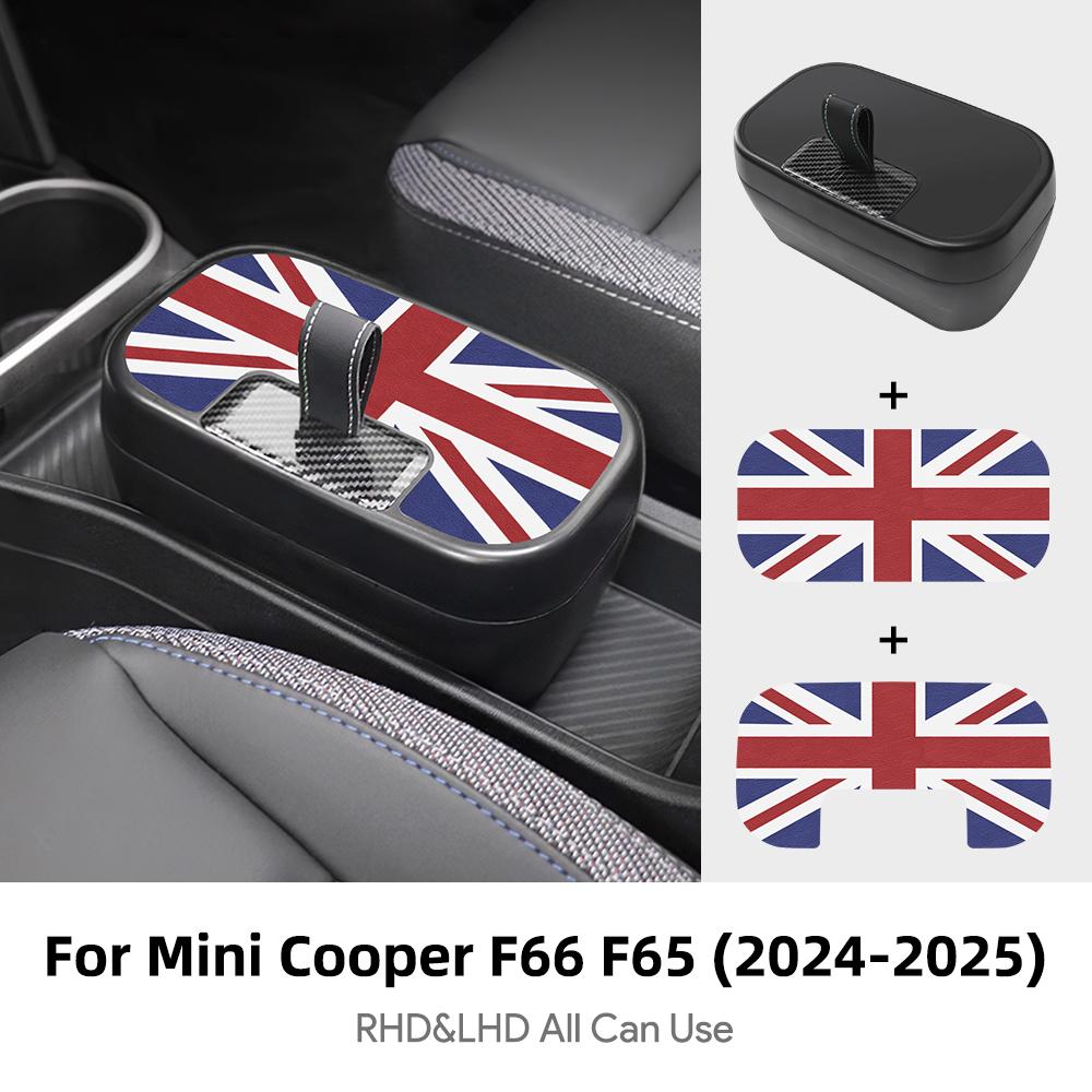 Central Control Storage Box For BMW Mini Cooper F65 F66 2024 2025 Central Armrest Storage Box Car Accessories