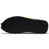 New Nike Daybreak SP Neptune Green DA0824-300