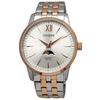 CITIZEN Moon Phase Analog Quartz Watch Silver and Pink Gold Men's AK5006-58A (Overseas Model) [Used]