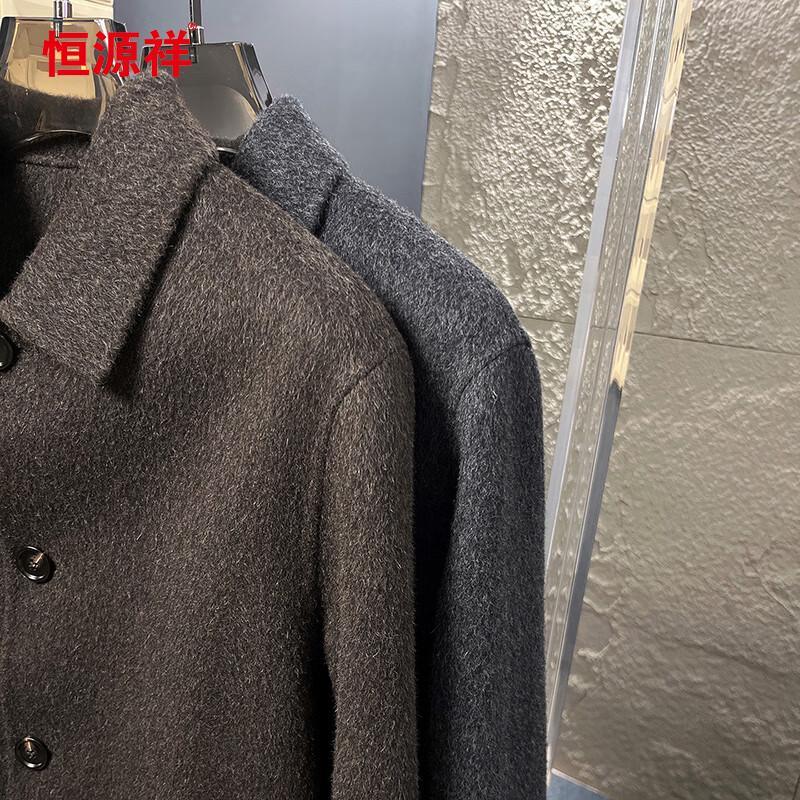 Hengyuanxiang Men's 100% Merino Wool Double-Sided Short Coat 15981