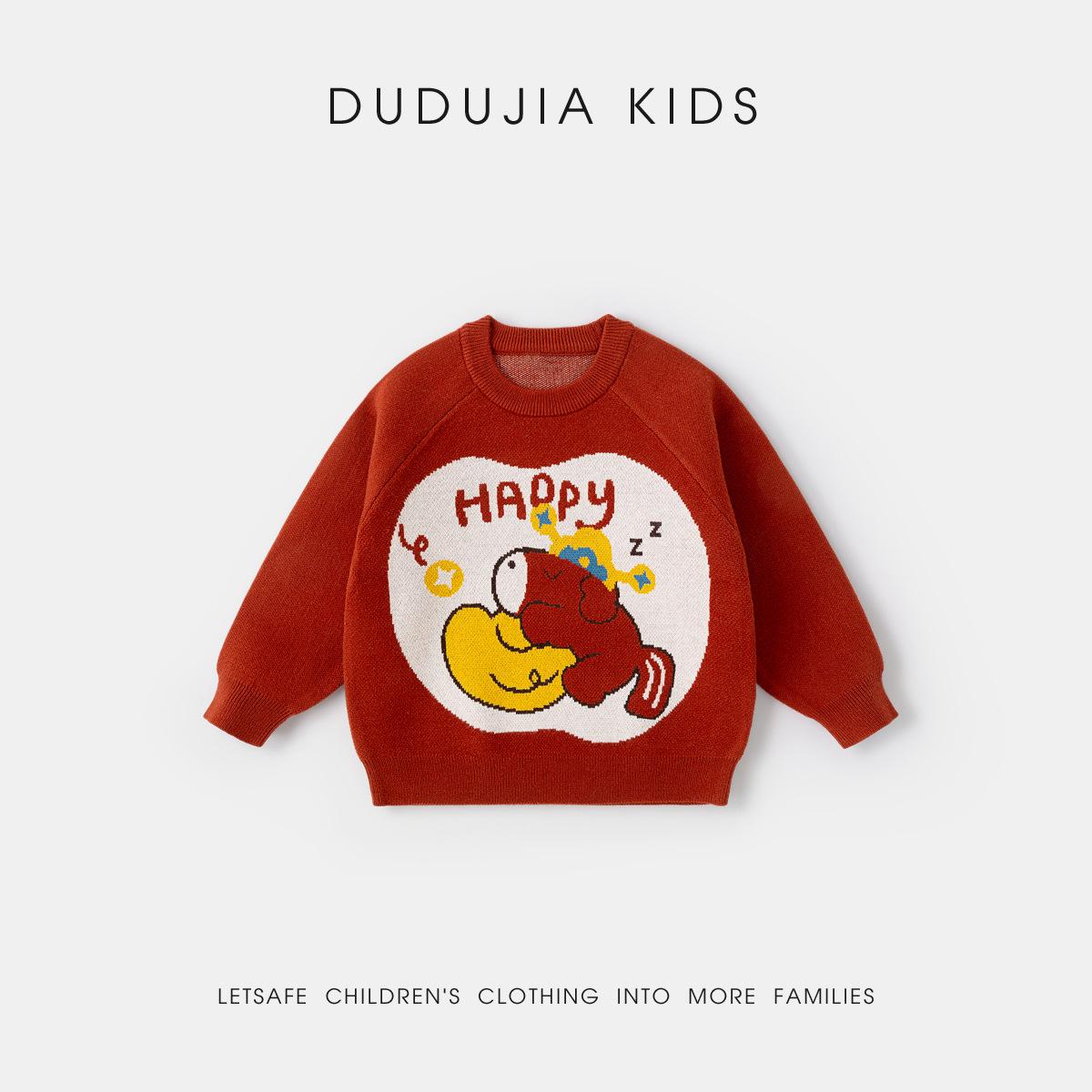 

Dudu s House 2025 New Year Sweater for Kids - Leading the Way 80 cm