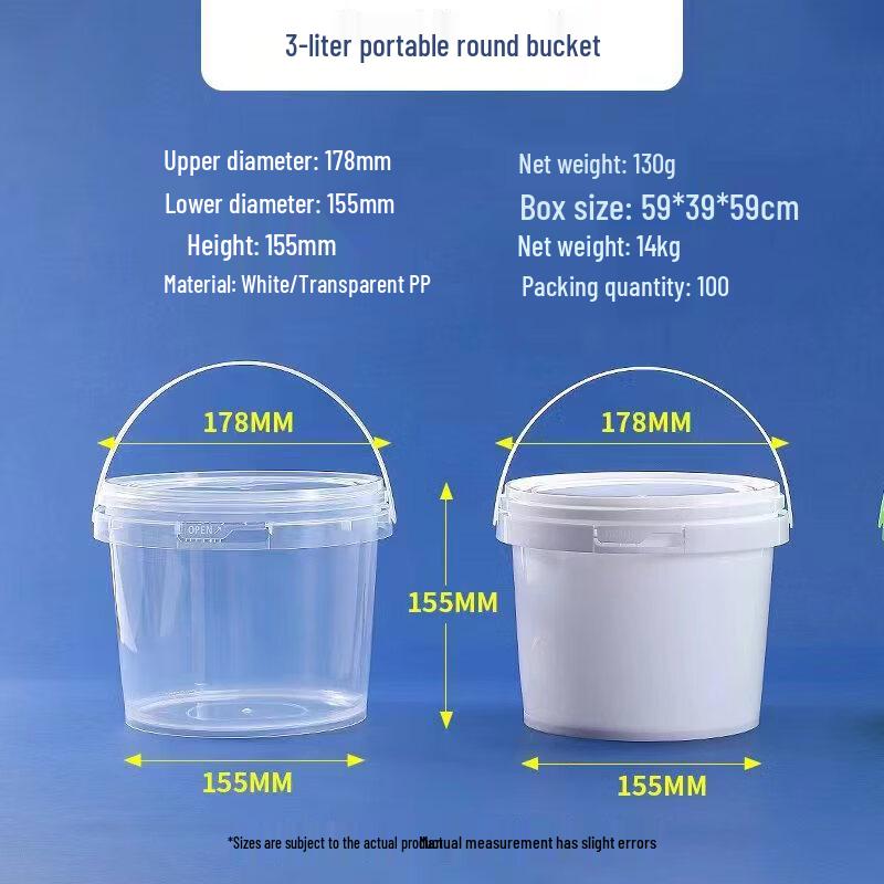 Yicang Thickened Food-Grade PP Sealed Plastic Pail