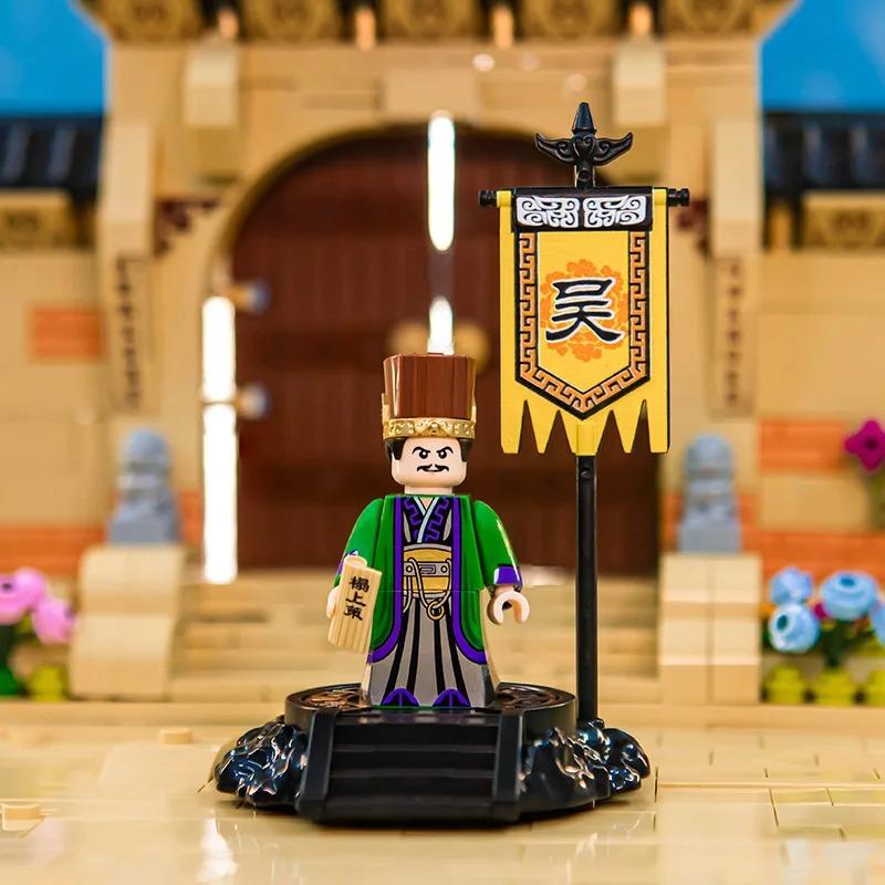 Building Block Man Figurine Three Kingdoms Zhuge Liang Armor Version Lu Bu Children's Assembly Toy Boy Holiday Gift Collection