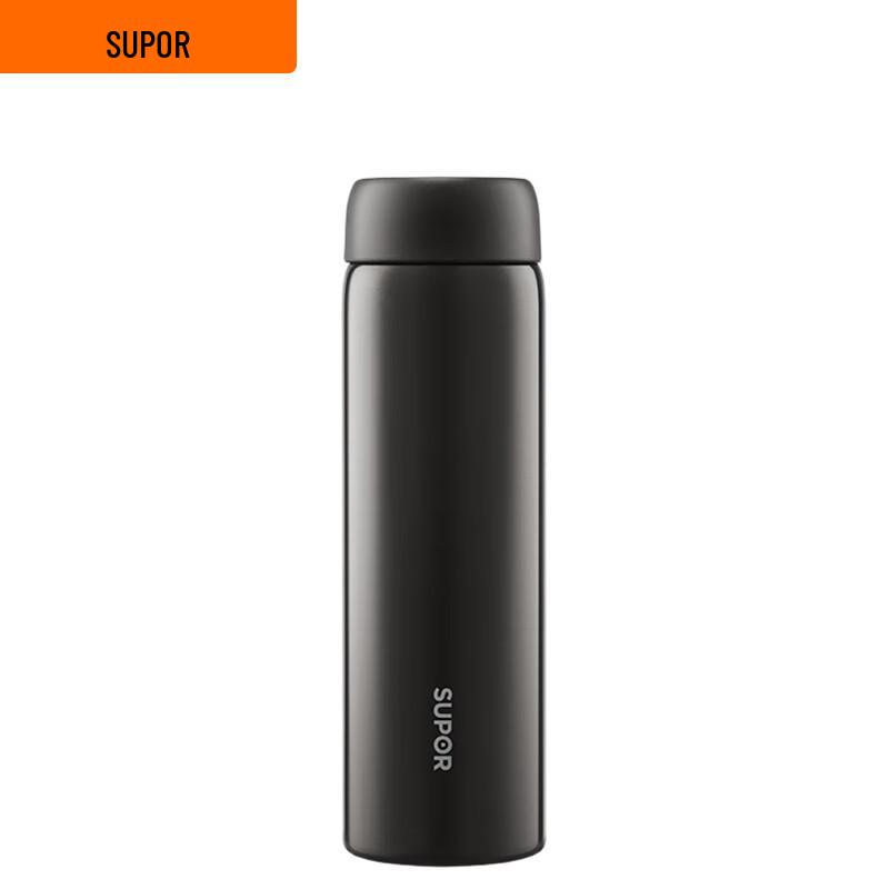 Supor Elegant Series 316L Stainless Steel Insulated Tea Cup