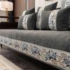 Chinese Style Antique Sofa Cushion High End Anti Slip Sofa Cover Snow Resistant Seat Towel Cloth Living Room Sofa Protective Mat