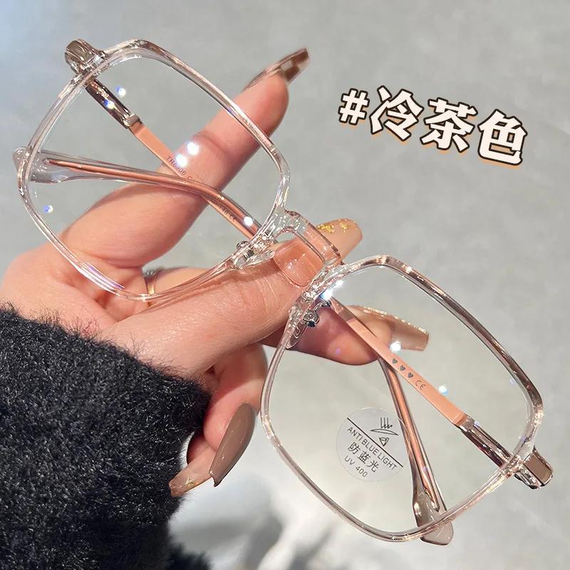 

Fashion Ladies Anti Radiation Glasses Metal Eyeglass Eyeglasses Oversized Square Frame Eyeglasses Women Eyewear