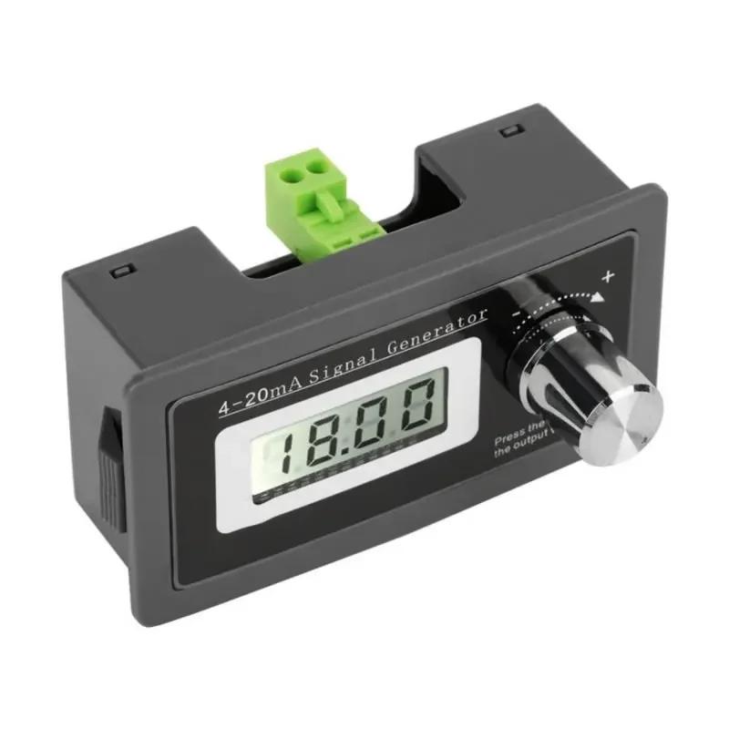 2-wire 4-20mA Current Signal Generator Panel-mounted Current Loop Generator Simulator High Precision Module Compatible