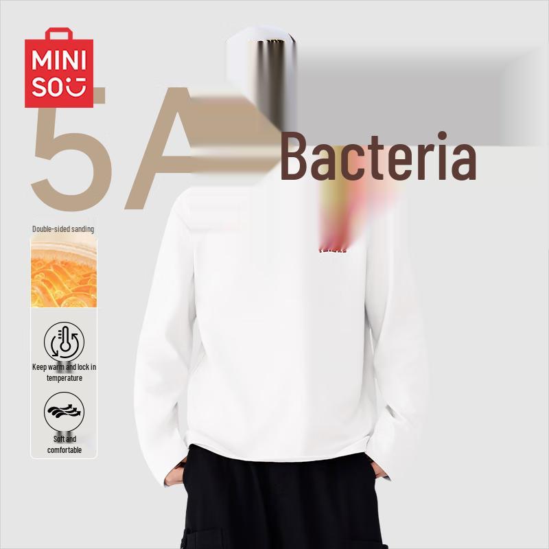 MINISO Men s Thermal Double-Sided Fleece Base Layer T-Shirt L