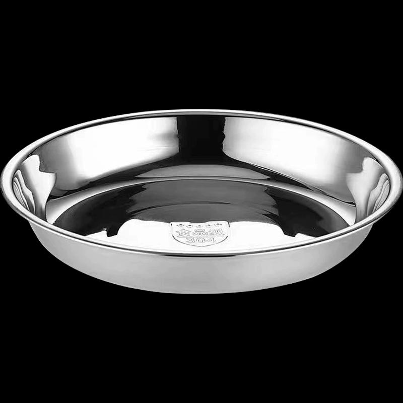 304 Stainless Steel 28cm Round Dinner Plates (10-Pack)