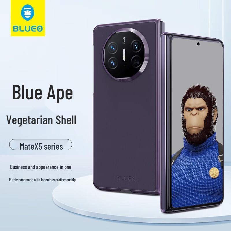 

Blue Ape Mr. Magnetic Hinged Leather Case for Huawei Mate X5/X3