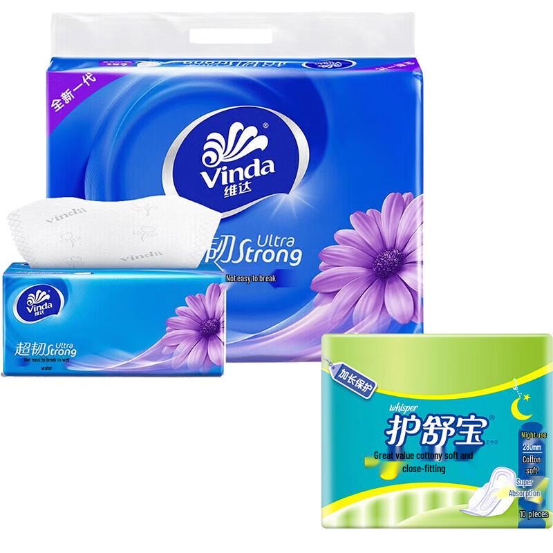 Vinda Facial Tissue and Sanitary Pad Home Bundle