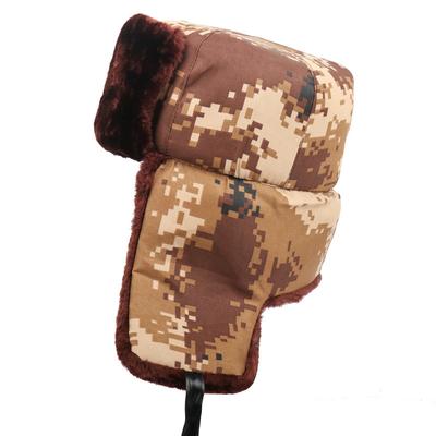 Camouflage Outdoor Cold Protection Northeast Thickened Velvet Men's and Women's Winter Warm Ear Protection Cotton Hat