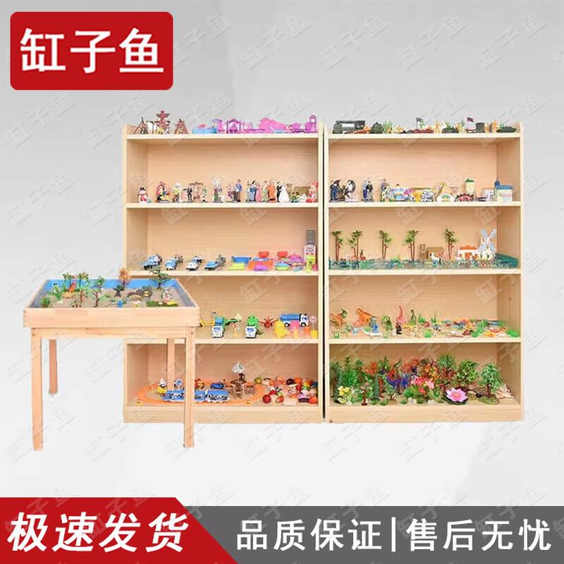 GZY 500-Piece Psychological Sandplay Therapy Set