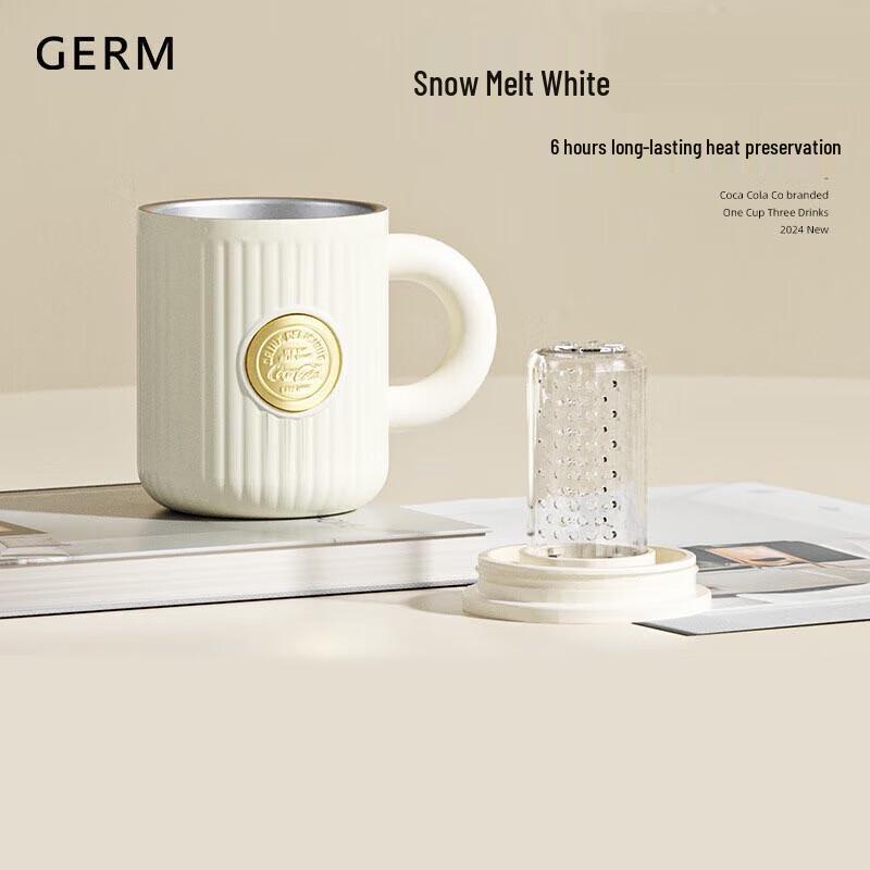 Germ 450ml Insulated Coffee Mug
