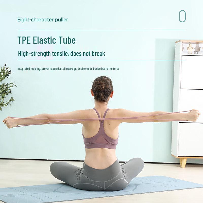 WEZHO 8-Figure Resistance Band Set