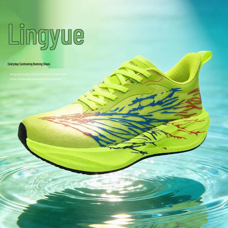 Westlink FJ72545269 Men s Summer Mesh Running Shoes US 8.5