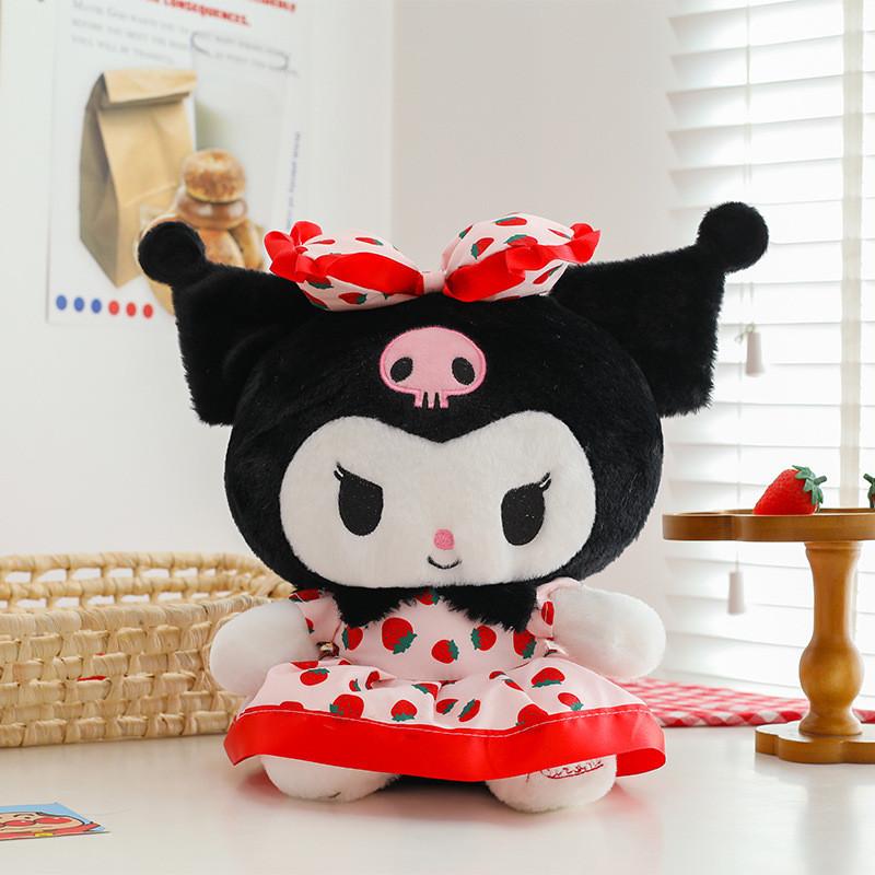 Adorable Cartoon Strawberry Kuromi Plush Doll For Kids With Soft Pp Cotton Filling