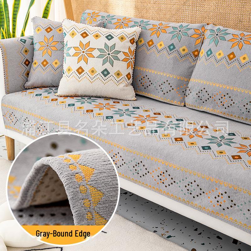 Nordic Bohemian Chenille Sofa Cover - Non-slip, Universal, Minimalist Design for All Seasons