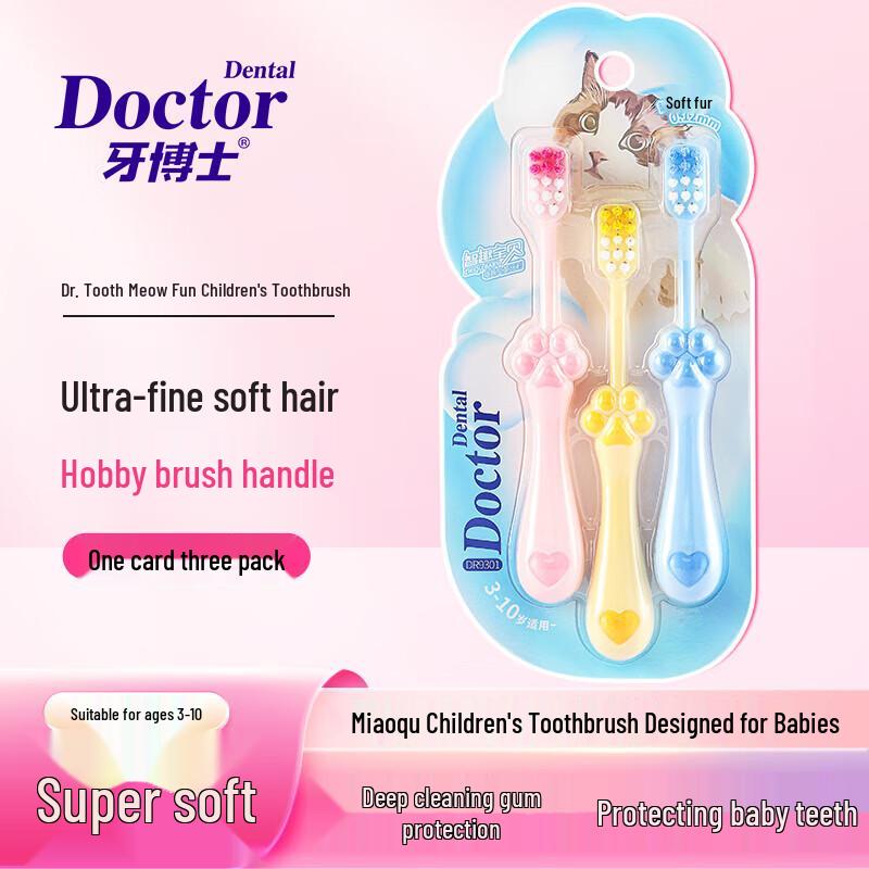 Dr. Tooth Meow Fun Kids Soft Bristle Toothbrush 3-Pack