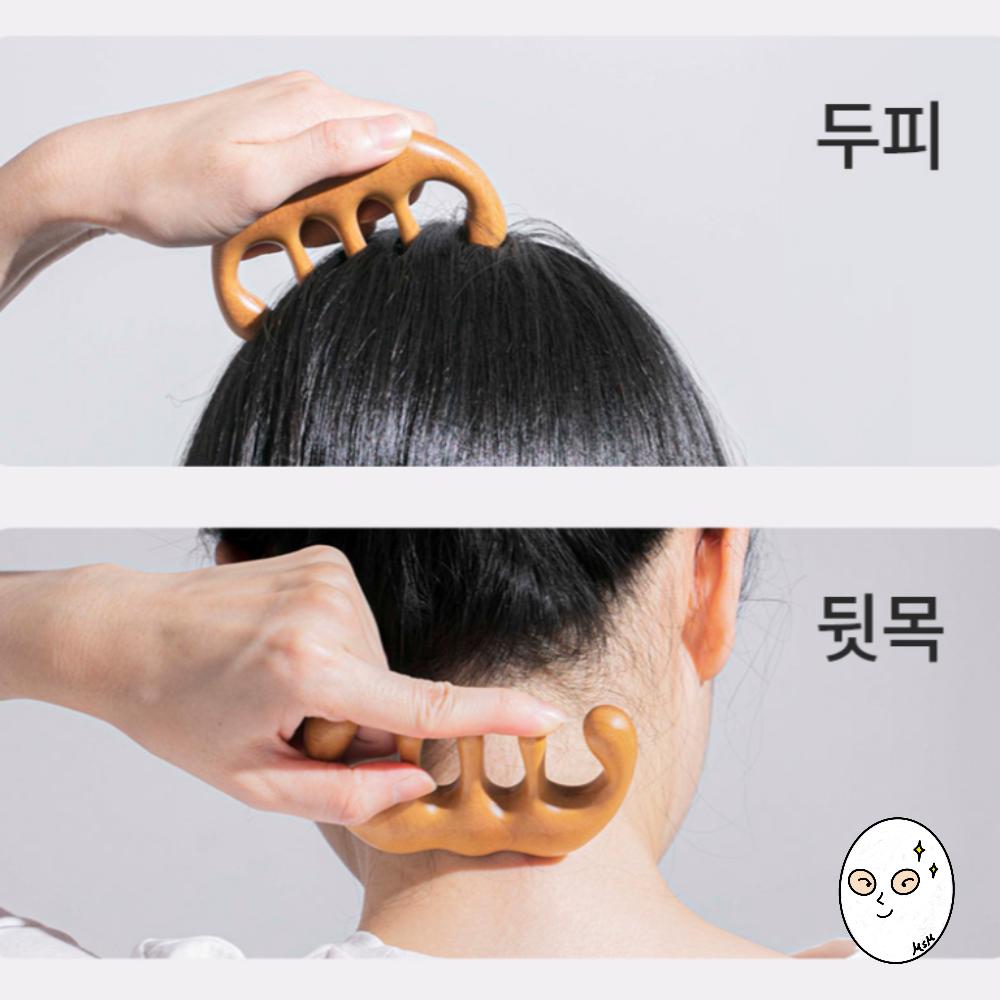 Benton Kopfhaut Guasha Massagekamm