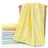 Vertical Stripe Cotton Towel with Custom Logo Embroidery - Ideal Gift Option