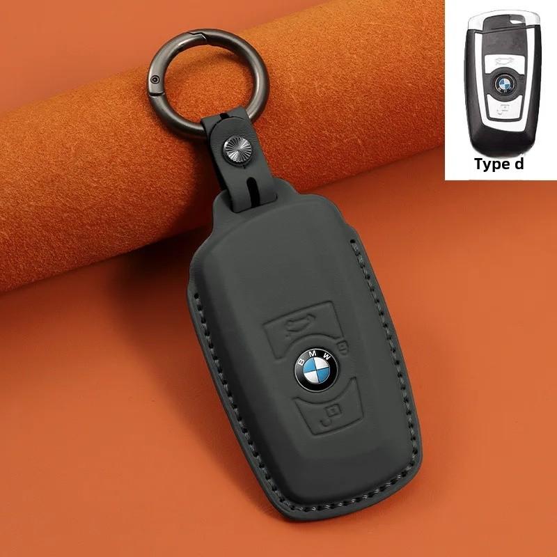 BMW Car Key Case Cow Leather Key Cover I3 Three Series Five Series Five 30X1 Shell X 3 Five Series X 5 Knife Fork IX3 MPSGW1