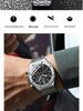 High-End Waterproof Multi-Function Men's Steel Belt Watch with Moon Phase Feature