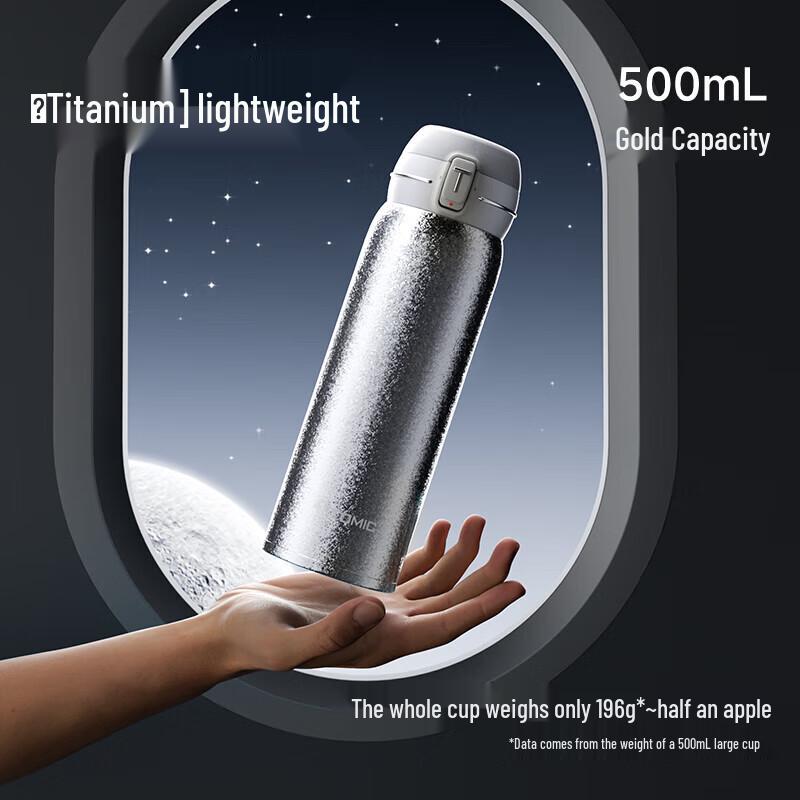 

TOMIC Pure Titanium Flip-Top Insulated Bottle, 500ml