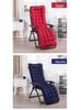 Summer Recliner & Rocking Chair Cushion: Thickened Pad for Rattan Chair, Sofa, or Bay Window