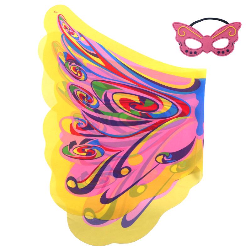 Children's Elf-Style Angel Butterfly Costume Set with Wings and Mask