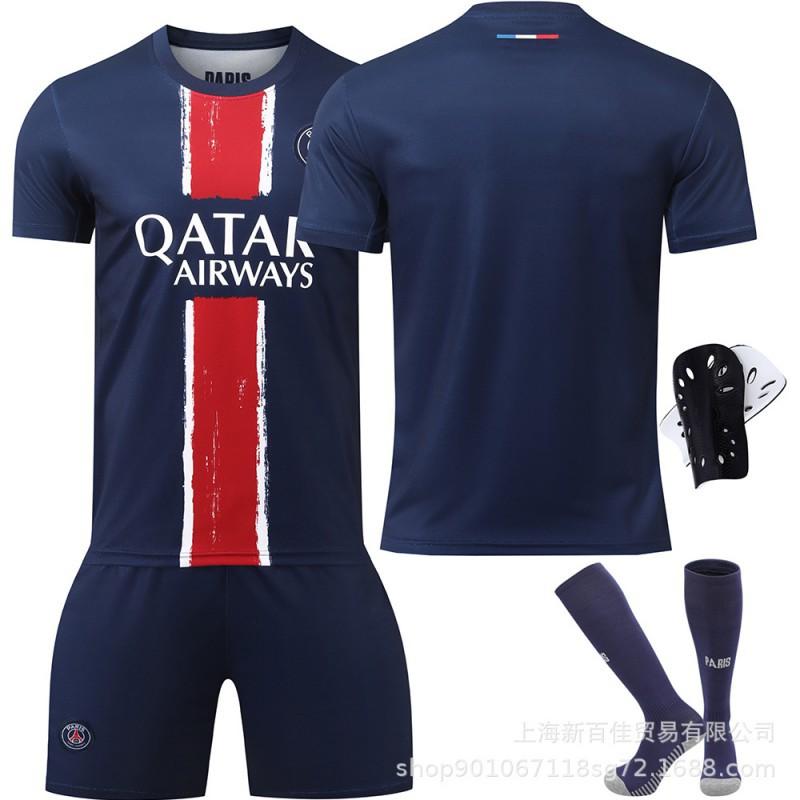 2425 Paris Champions League Nr. 7 Kewara 10 Dembele Fußballtrikot 2 Hakimi Meisterschaftsedition
