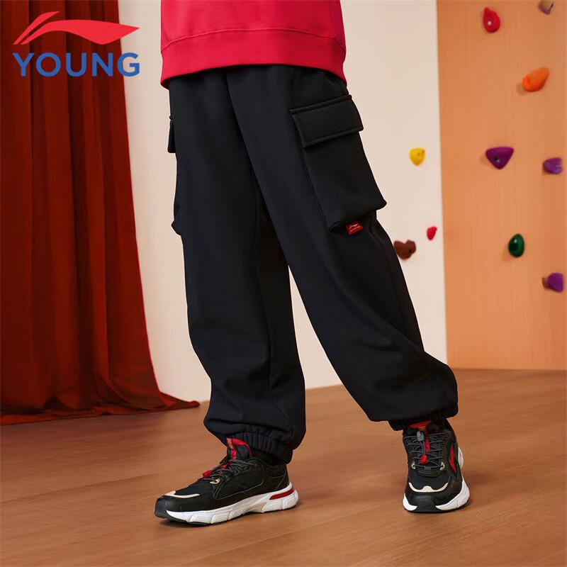 LI-NING Kids' Fleece-Lined Jogger Sport Pants
