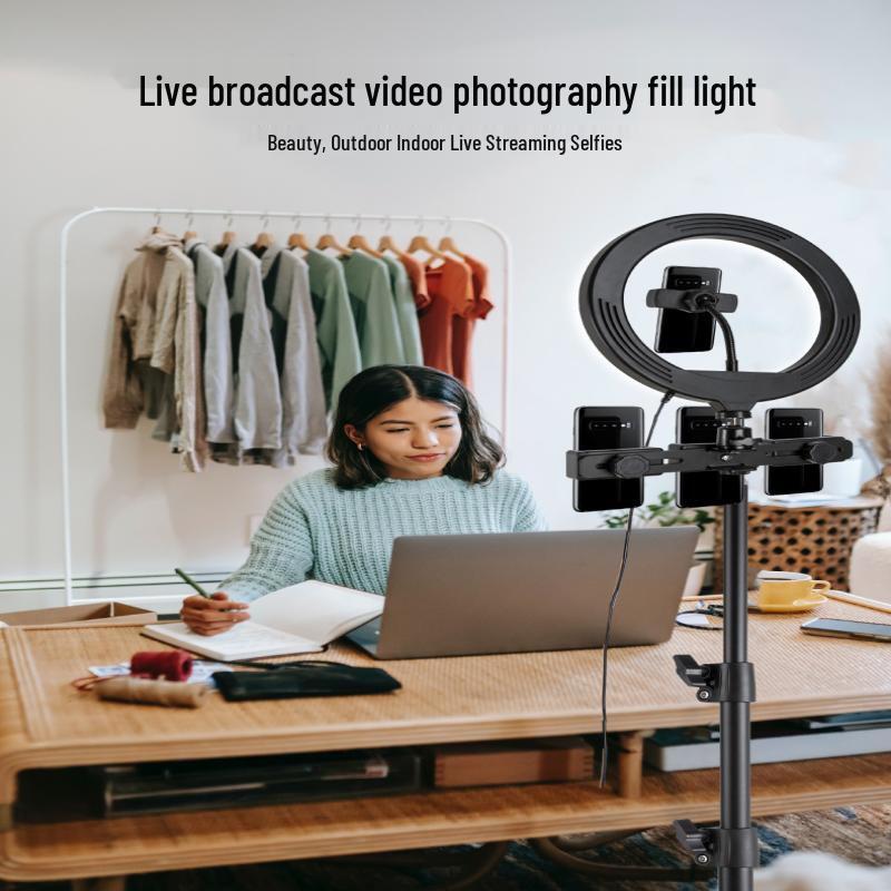 OLOEY 1.9m Extendable Phone Live Broadcast Tripod Stand
