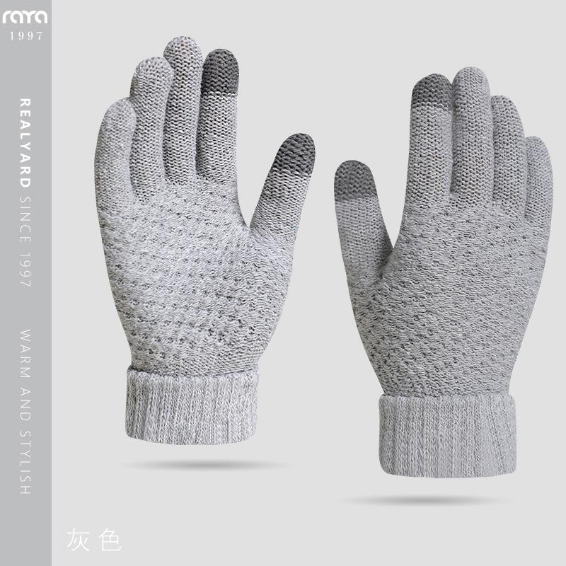 2025 New Thickened Gloves Men's Autumn and Winter Warm Fleece Windproof Cycling Gloves Driving