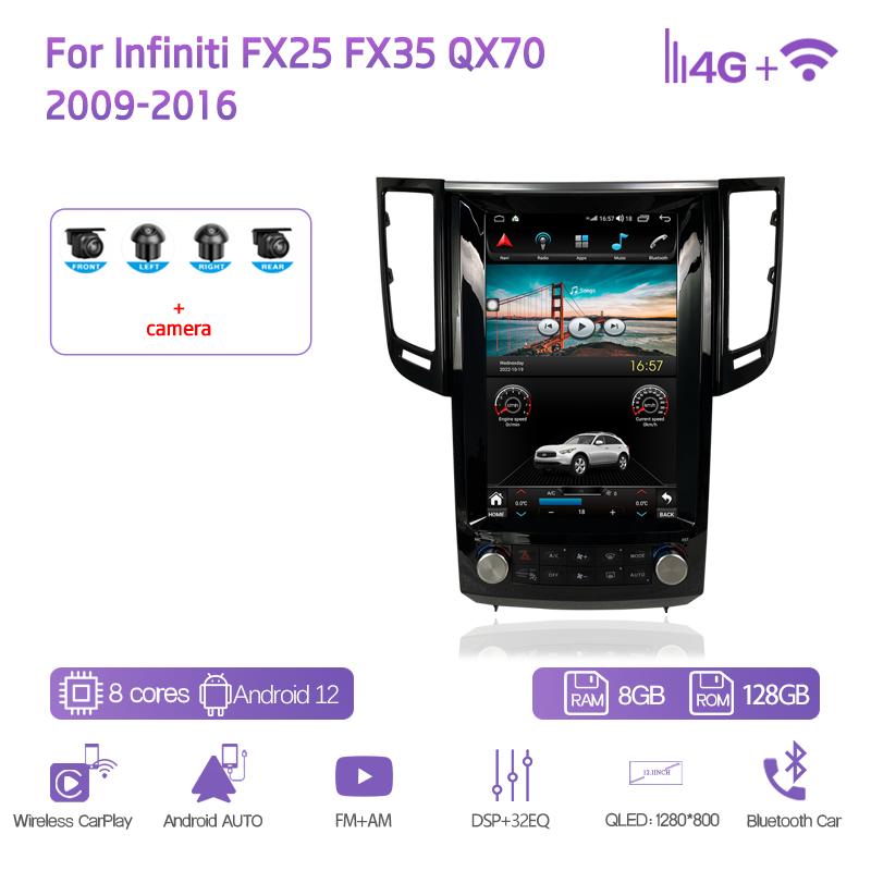 12.1Inch Car Multimedia Video Player For Infiniti FX25 FX35 QX70 2009-2016 GPS Navigation Android12 8Core CarPlay 4G 360Camera