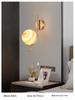 Modern Nordic LED Wall Lamp for Bedroom and Living Spaces