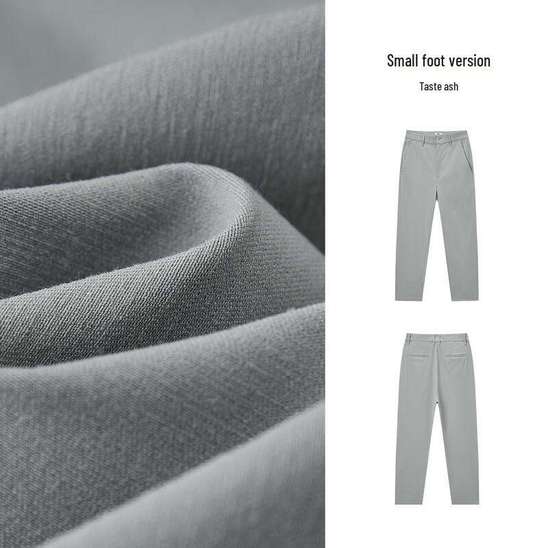 Semir Men's Slim-Fit Commuter Comfort Trousers