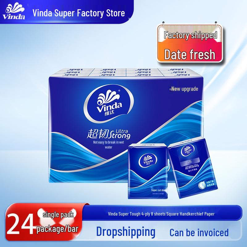 Vinda Ultra-Tough 4-Ply Mini Handkerchiefs, 24-Pack