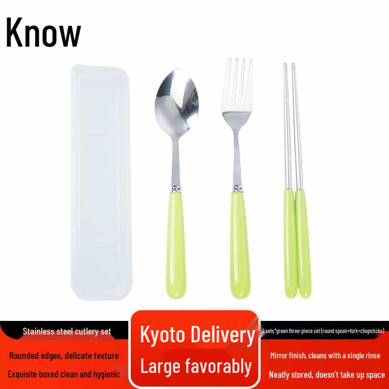 Portable Stainless Steel Cutlery Set