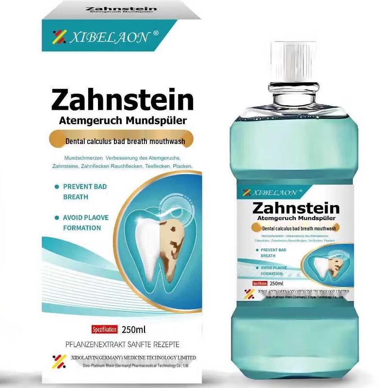 XIBELAON Fresh Mint Mouthwash