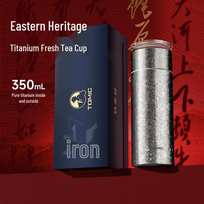 TOMIC 350ml Titanium Tea Infuser Thermos Cup