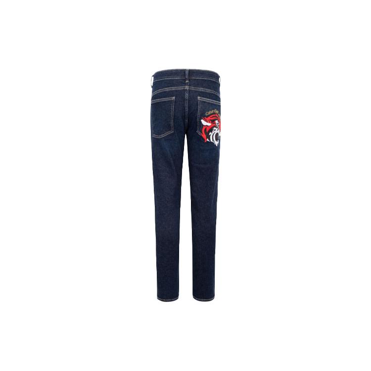 Calvin Klein Jeans Men's Dark Blue J319941-1BJ