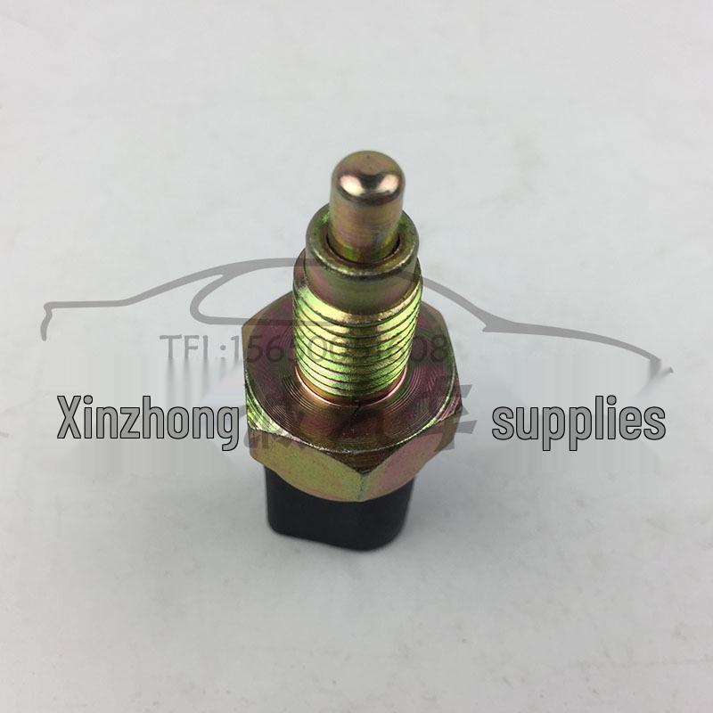 Reverse Light Switch for Volkswagen Jetta, Santana, Sagitar, Tiguan, Bora