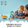 LEGO Duplo Duplo Town First Airport Toy, Birthday Gift, Educational Building Blocks, Boys and Girls, Ages 18 Months, 2 Years, 4 Years, Pretend Play, V