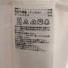 Adidas Stella McCartney Collaboration No Sleeve No Sleeve Cut Women Used