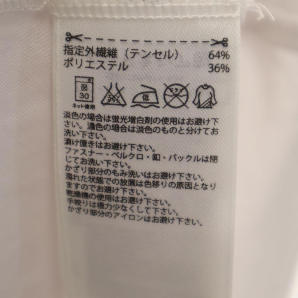 Adidas Stella McCartney Collaboration No Sleeve No Sleeve Cut Women Used