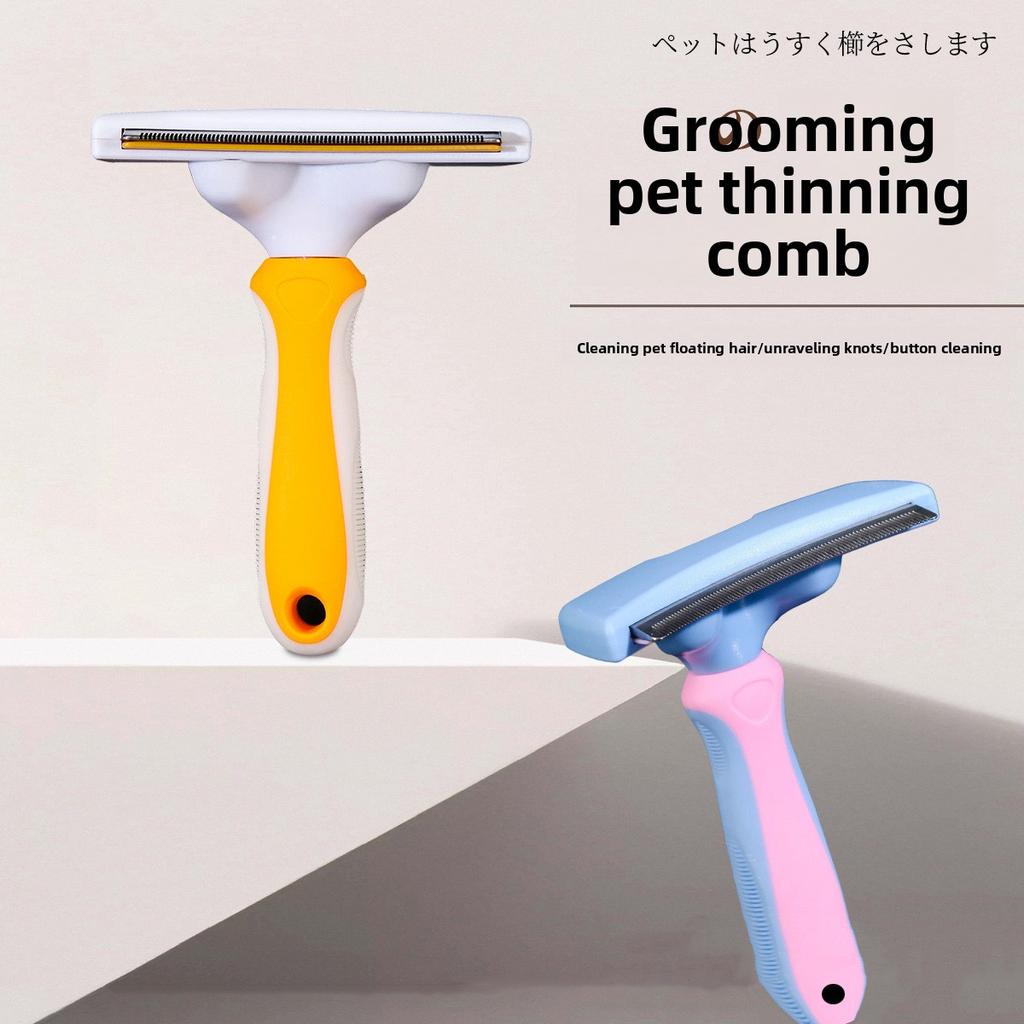 Pet Hair Removal Brush for Dogs and Cats - One-Click Hair Removal and Floating Hair Removal for Pet Brushes - Pet Hair Care Products