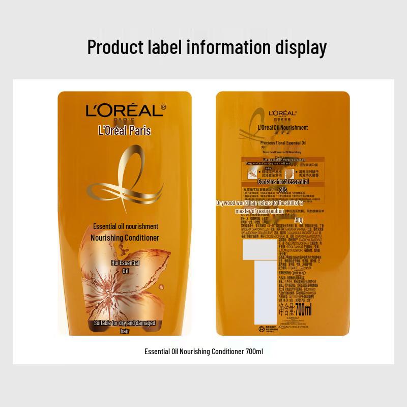 L'Oréal Extraordinary Oil Nourishing Conditioner 700ml Twin Pack