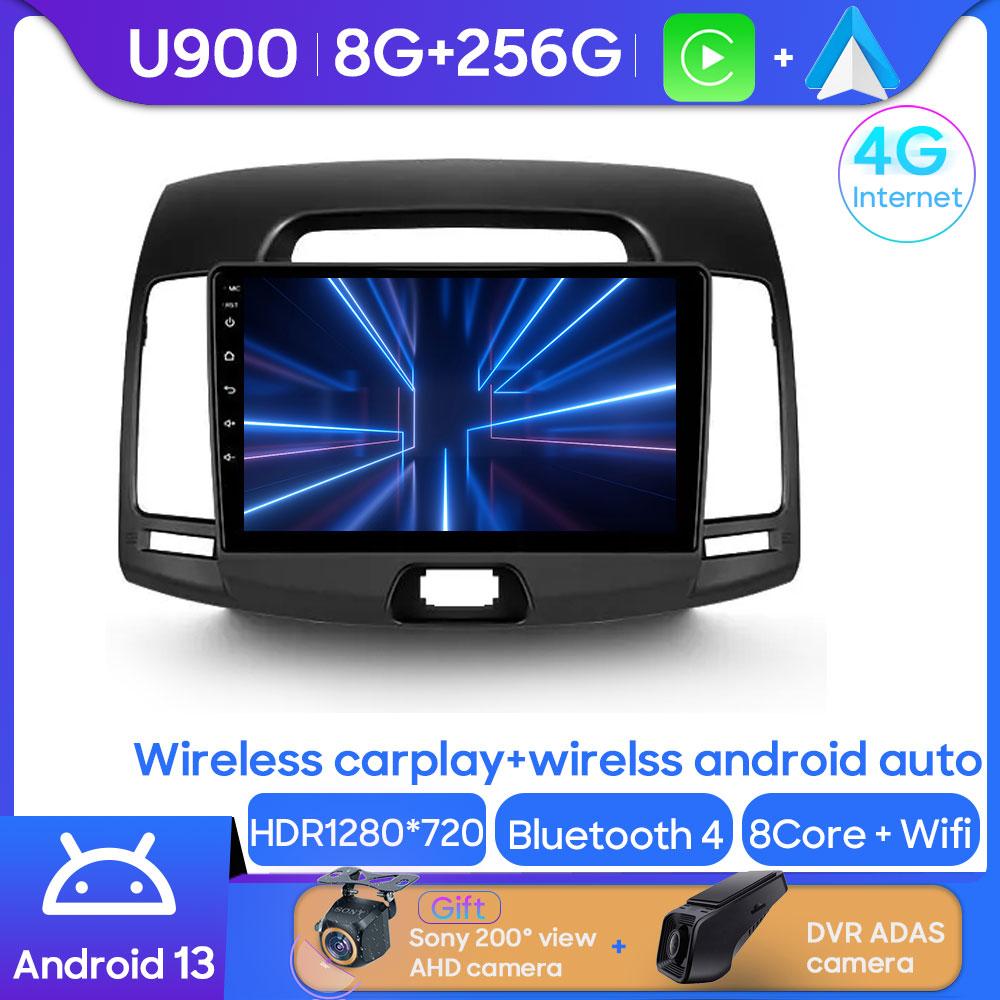 For Hyundai Elantra 4 HD 2006 - 2012 Android 13 Car Stereo Head Units Player Multimedia Radio Android Auto Carplay GPS Wifi BT